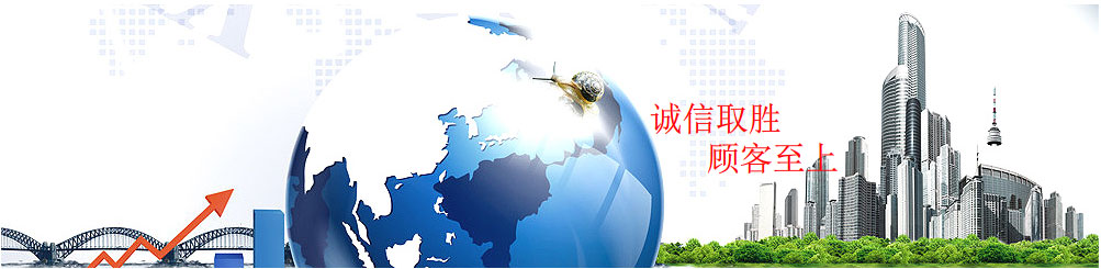 塑料袋包裝廠(chǎng)