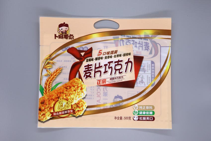 OPP/PET/CPP復(fù)合膜袋 餅干包裝袋